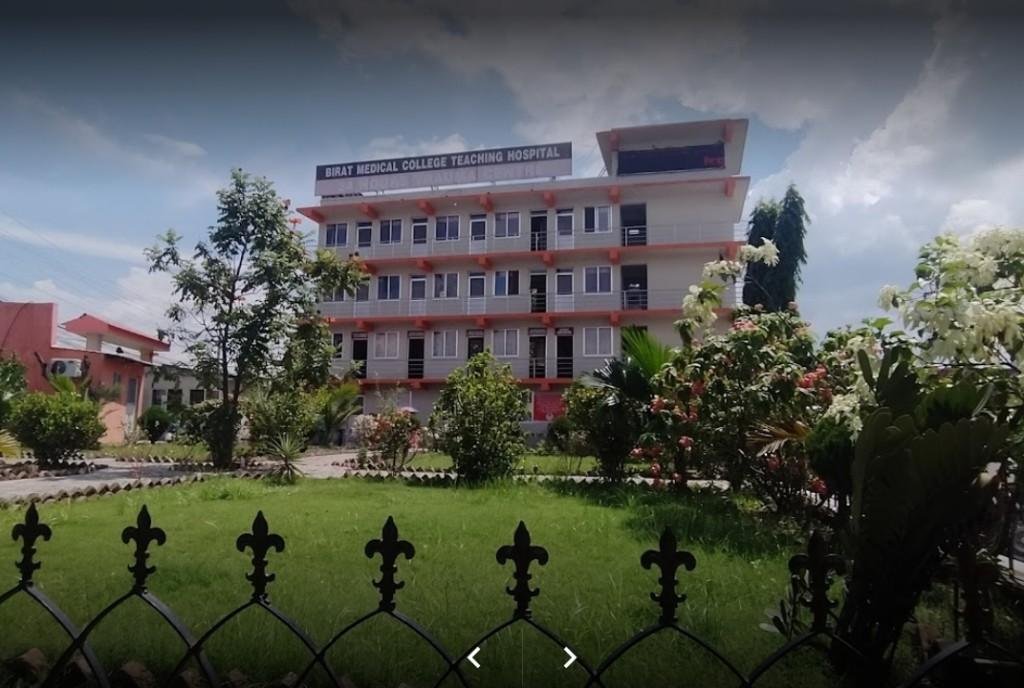 Birat Medical college - Morang